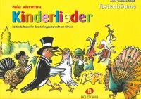 Meine allerersten Kinderlieder S1